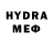 МЕТАДОН VHQ Zeriyusx
