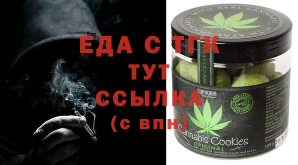COCAINE Карпинск