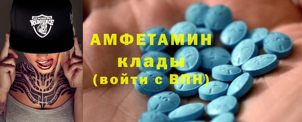 a pvp Карталы