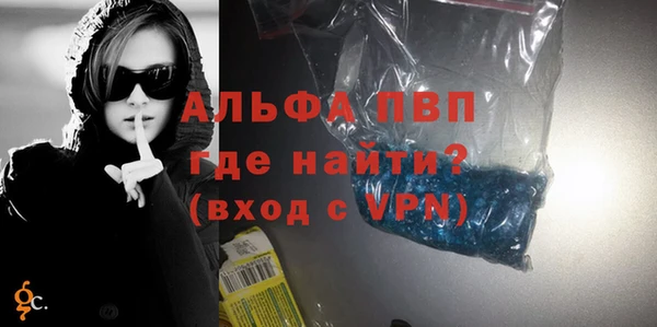 MDMA Касимов