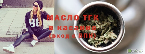MDMA Касимов
