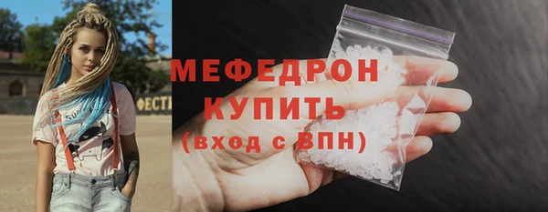 a pvp Карталы