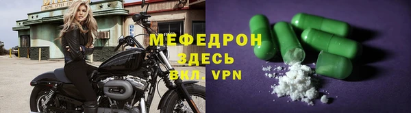 MDMA Касимов