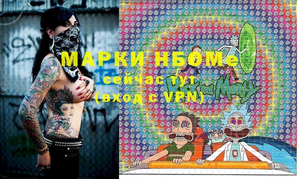 a pvp Карталы