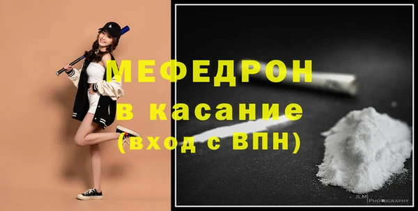a pvp Карталы