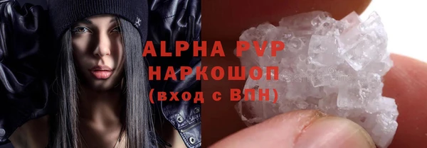 a pvp Карталы