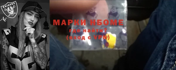 a pvp Карталы