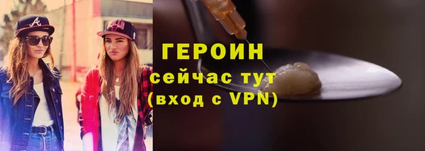 a pvp Карталы