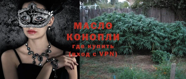 COCAINE Карпинск