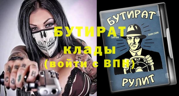 COCAINE Карпинск