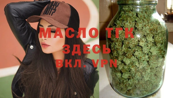 MDMA Касимов