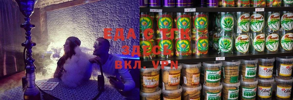 MDMA Касимов