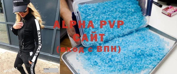 MDMA Касимов