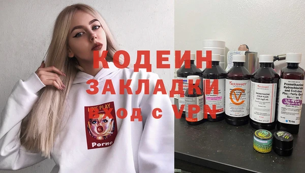 MDMA Касимов