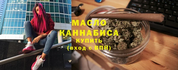 COCAINE Карпинск
