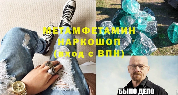 a pvp Карталы