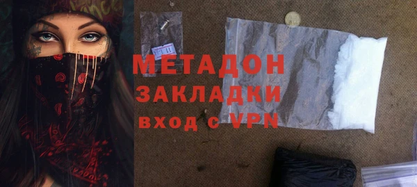 a pvp Карталы