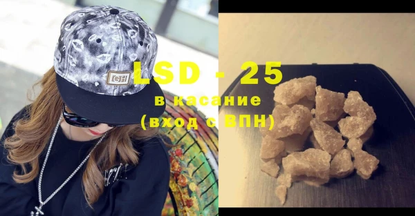 MDMA Касимов