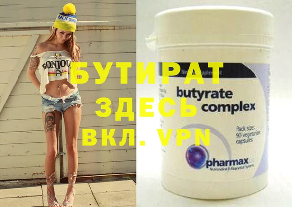 a pvp Карталы