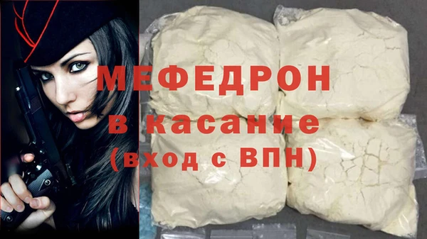 a pvp Карталы