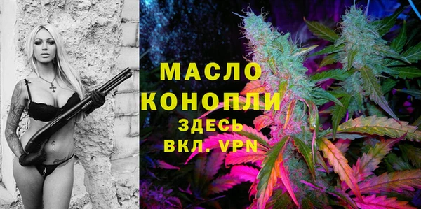 MDMA Касимов