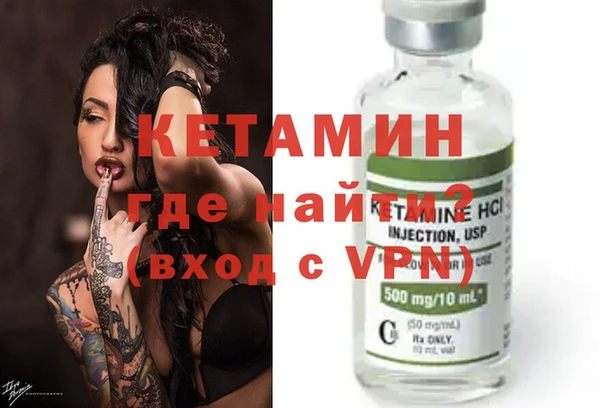 MDMA Касимов