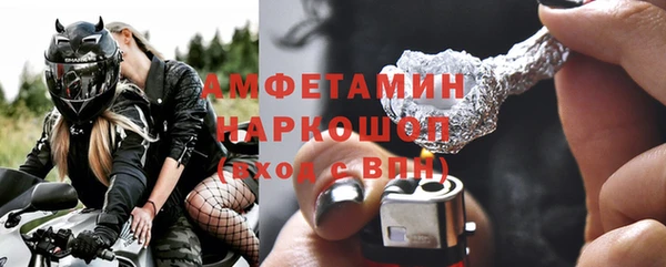 MDMA Касимов