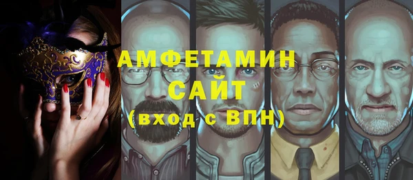 MDMA Касимов
