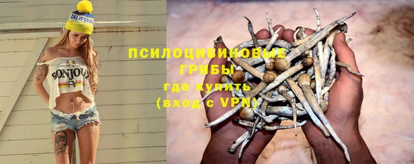 MDMA Касимов